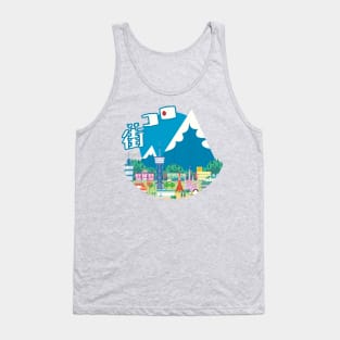 machikoro Tank Top